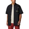 imageColumbia Mens Sharptail Short Sleeve ShirtSharptail Short Sleeve ShirtBlackReal Tree Edge