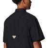 imageColumbia Mens Sharptail Short Sleeve ShirtSharptail Short Sleeve ShirtBlackReal Tree Edge