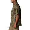 imageColumbia Mens Sharptail Short Sleeve ShirtSharptail Short Sleeve ShirtBottomland
