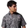 imageColumbia Mens Sharptail Short Sleeve ShirtSharptail Short Sleeve ShirtCity Grey Hunt Stand