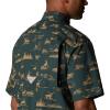 imageColumbia Mens Sharptail Short Sleeve ShirtSharptail Short Sleeve ShirtDark Forest High Country Print