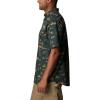 imageColumbia Mens Sharptail Short Sleeve ShirtSharptail Short Sleeve ShirtDark Forest High Country Print