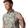 imageColumbia Mens Sharptail Short Sleeve ShirtSharptail Short Sleeve ShirtNiagara Hunt Stand