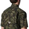imageColumbia Mens Sharptail Short Sleeve ShirtSharptail Short Sleeve ShirtSurplus Green Woodsman Print