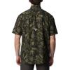 imageColumbia Mens Sharptail Short Sleeve ShirtSharptail Short Sleeve ShirtSurplus Green Woodsman Print