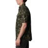 imageColumbia Mens Sharptail Short Sleeve ShirtSharptail Short Sleeve ShirtSurplus Green Woodsman Print