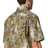 imageColumbia Mens Sharptail Short Sleeve ShirtSharptail Short Sleeve ShirtTimberwoods CamoFlax