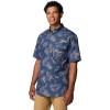 imageColumbia Mens Sharptail Short Sleeve ShirtSharptail Short Sleeve ShirtZinc Retrodeer