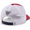 imageColumbia UnisexAdult PFG River Rover Snap BackBeetRacing Osprey