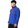 imageColumbia mens Helvetia II Half Snap FleeceClematis Blue