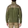 imageColumbia mens Phg Fleece Overlay II 14 ZipSurplus GreenMossy Oak Bottomland
