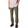 imageColumbia Mens Tech Trail Utility PantStone Green