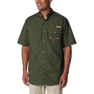 imageColumbia Mens Sharptail Short Sleeve ShirtSharptail Short Sleeve ShirtSurplus GreenRt Edge