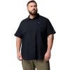 imageColumbia Mens Silver Ridge Utility II Short SleeveBlack