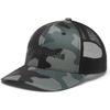 image:imageColumbia Mesh Snap BackBlack Mod CamoWeld